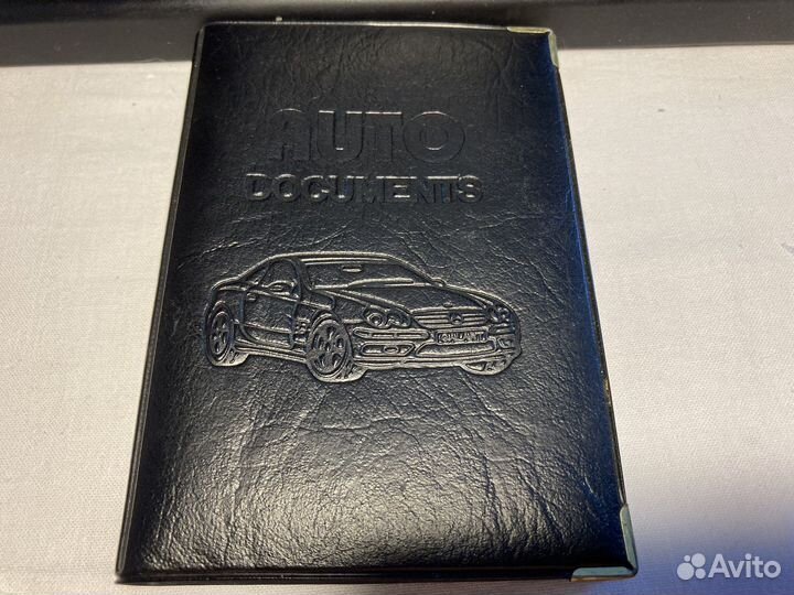 Обложка на автодокументы
