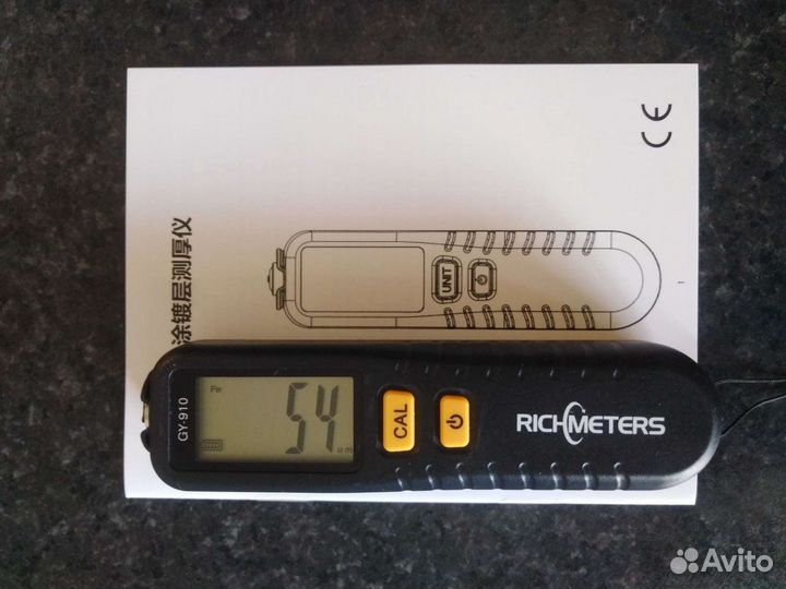 Толщиномер GY910