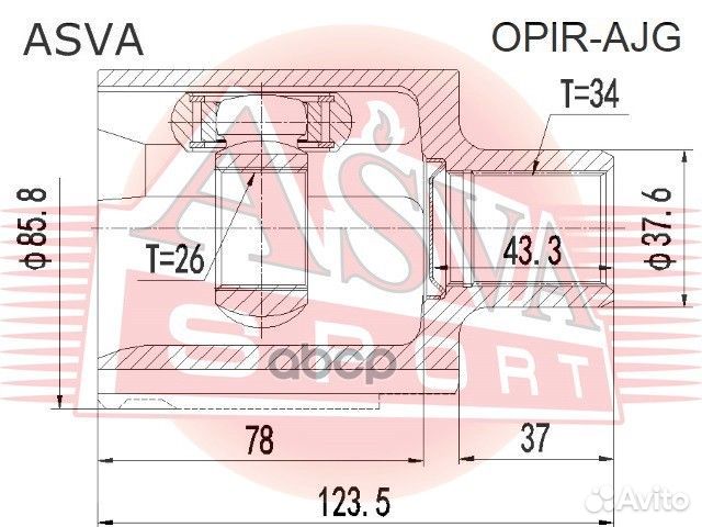Шрус внутренний правый 26X37.5X34 opirajg asva
