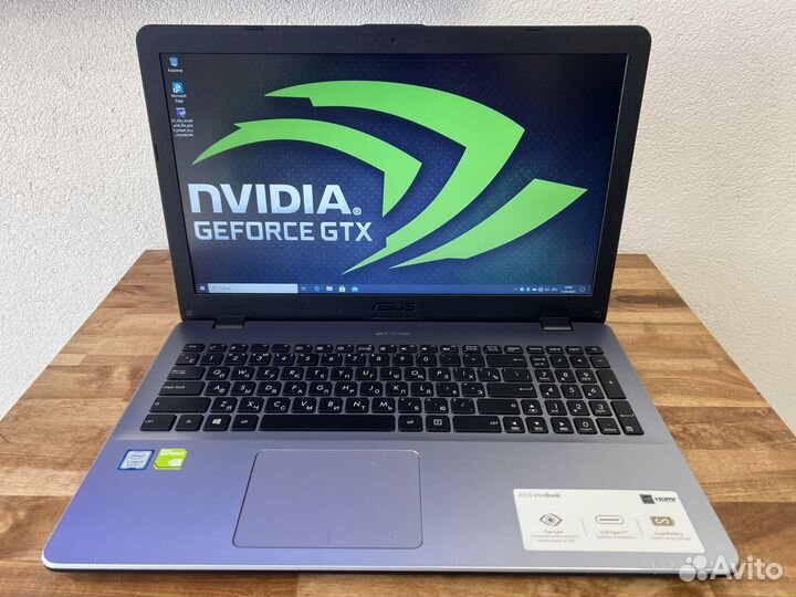 Мега игровой FHD i3-8130U 8Gb DDR4 MX130 SSD 360Gb