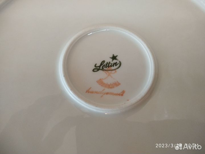 Декоративное блюдо Lettin(Германия),клеймо 1956-69