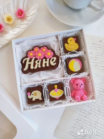 Шоколадный набор