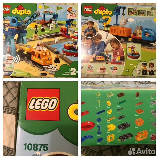 Lego дупло разные наборы