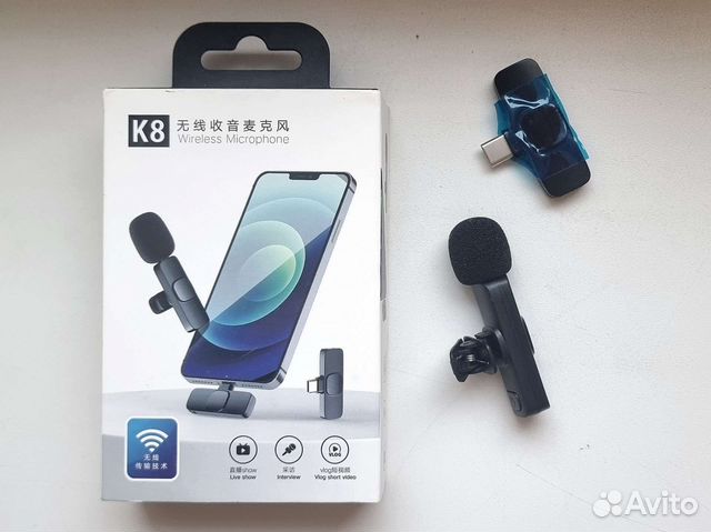 Микрофон беспроводной петличный петличка