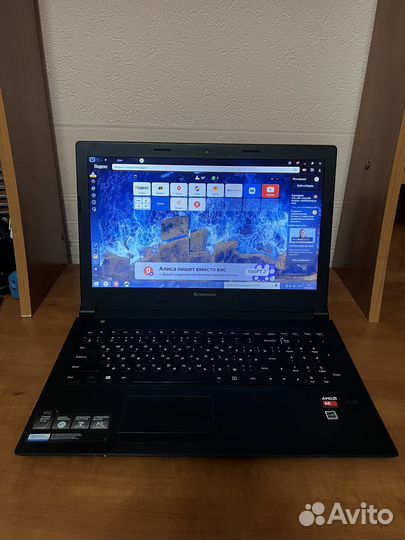 Ноутбук Lenovo B50-45