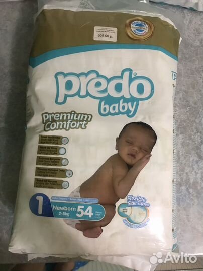 Памперсы подгузники pampers nappy club 80 штук