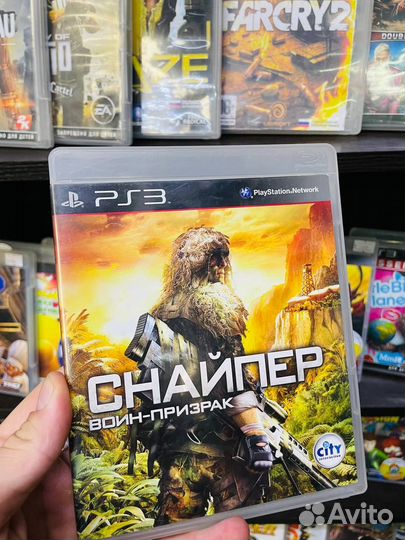 Sniper ghost warrior PS3