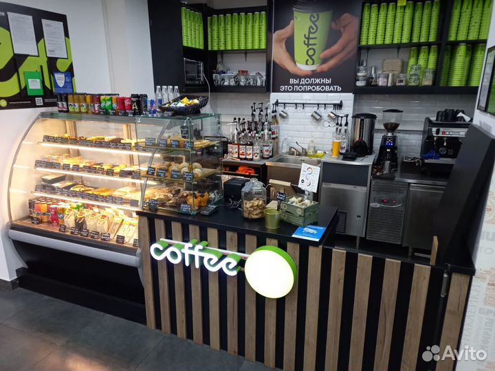 Островок кофе с собой, Барная стойка для кафе