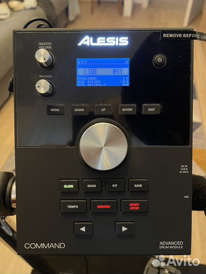 Alesis Command Mesh Kit