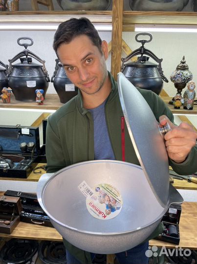 Алюминиевый казан, кастрюля