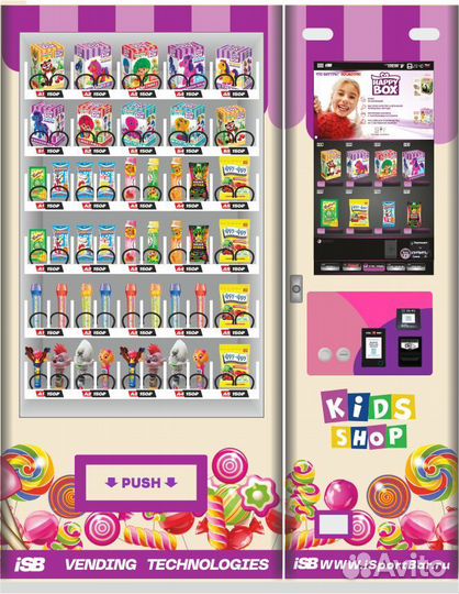 Торговый автомат детских игрушек Kids Shop