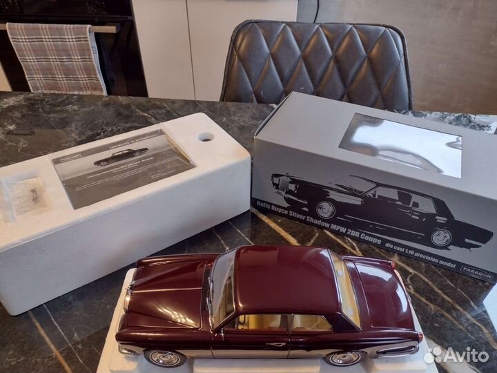 Rolls-Royce Silver Shadow MPW 1/18 Paragon
