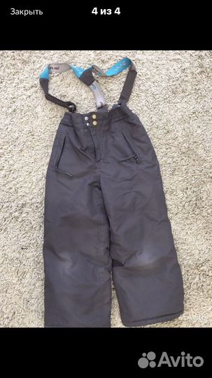 Костюм зимний crockid