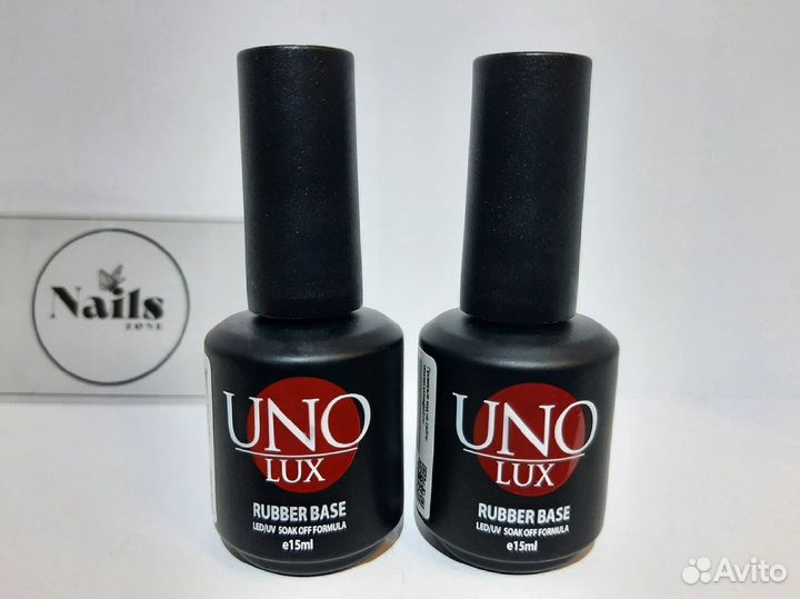 База UNO Lux
