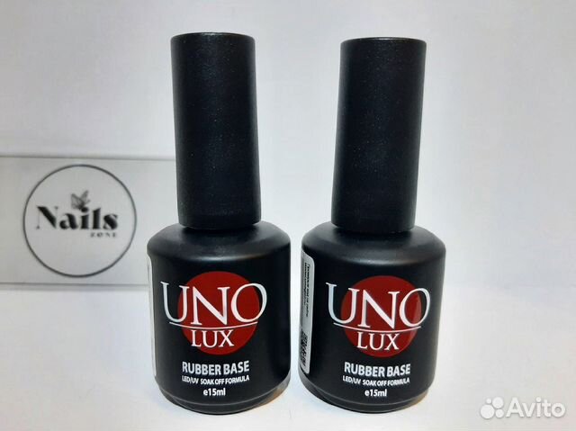 База UNO Lux