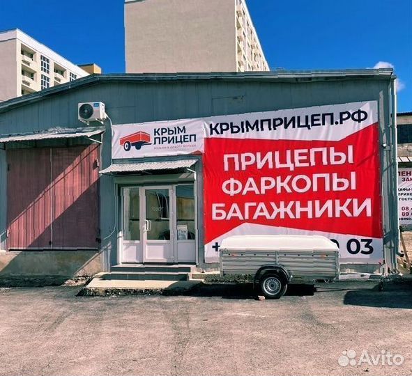 Бокс автомобильный Магнум 420 (серый карбон)