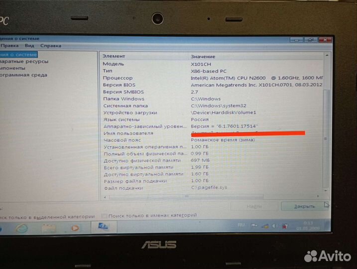Нетбук Asus x101ch