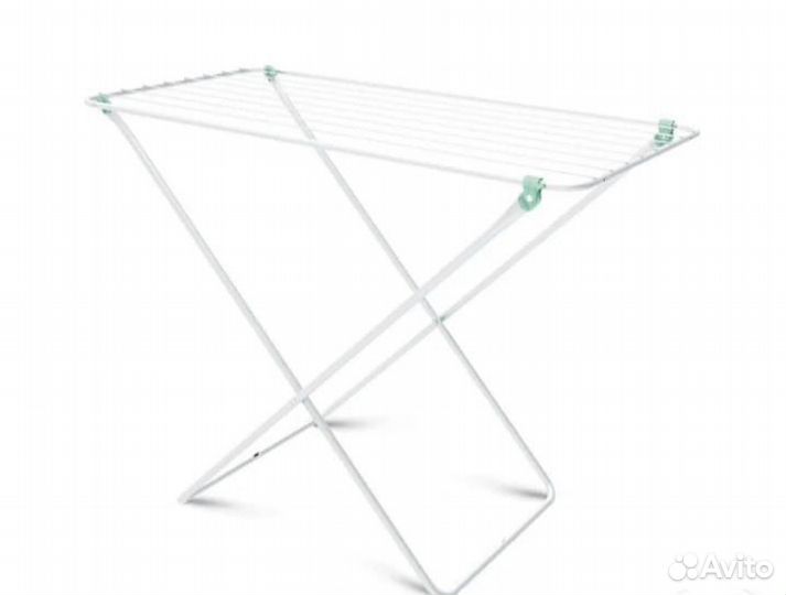 Сушилка для белья