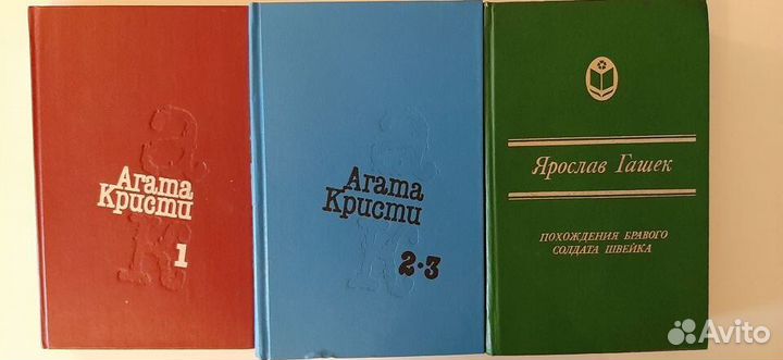 Книги зарубежных авторов