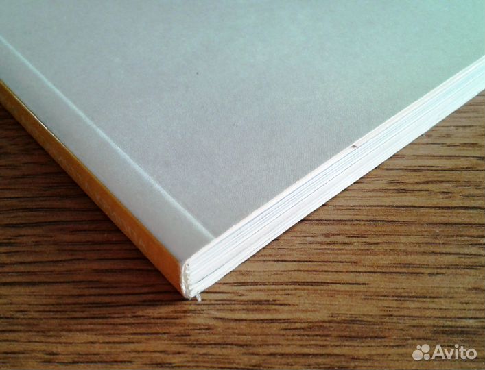 Гауди альбом Taschen/Арт-Родник