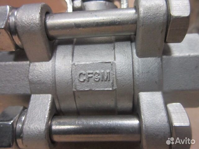 Кран шаровой шаровый bv17.04.015.63 Р/Р DN15 G1/2