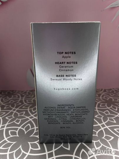 Духи Хьюго Босс Ботлед 100ml (Euro)