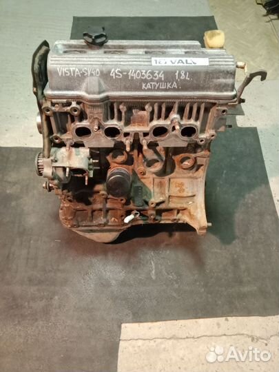 Двигатель Toyota 5A-FE/1.5L