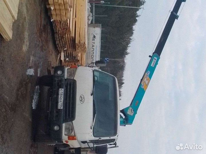 Услуги манипулятора