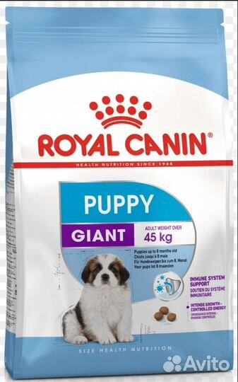 Корм для собак royal canin 17 кг