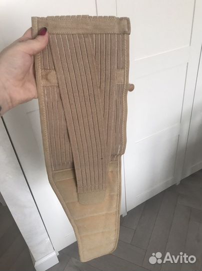 Бандаж дородовой