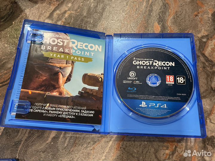 Tom clancy's Ghost Recon Breakpoint