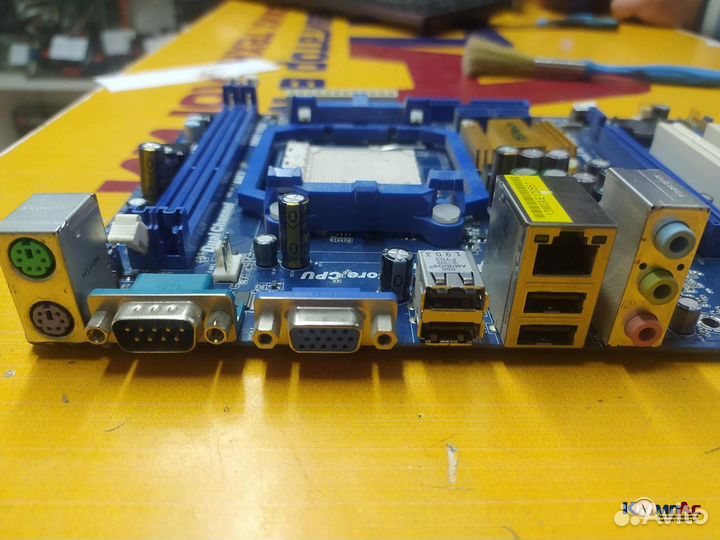 ASRock N68 S3 UCC AM3