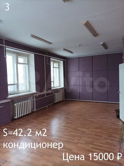 Офис, 500 м²