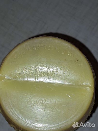 Ваза пластик СССР