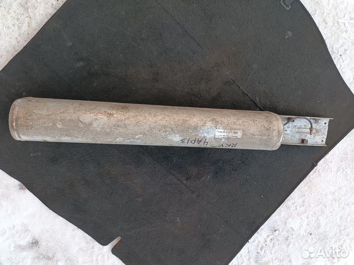 Ресивер пневмосистемы Range Rover Vogue L322 02-05