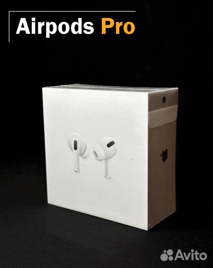AirPods Pro Premium