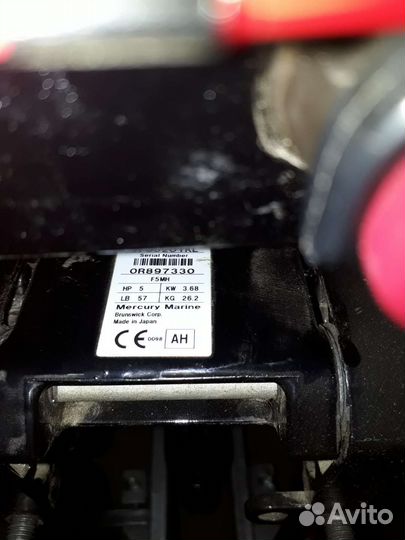 Лодочный мотор Mercury FourStroke