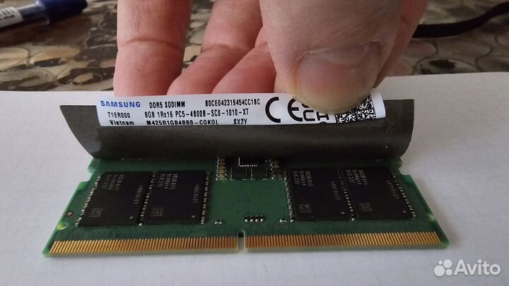 Оперативная память ddr5 8gb