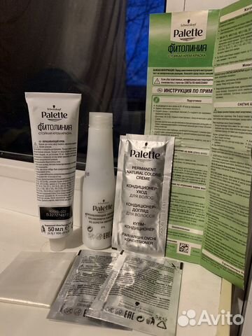 Краска для волос блонд