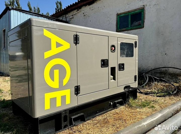 Дизельный генератор 50 квт