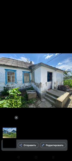 Дом 37,7 м² на участке 12 сот.