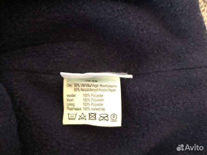 Шапка Kerry, 48