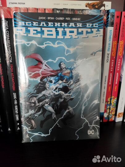 Комикс вселенная DC. rebirth