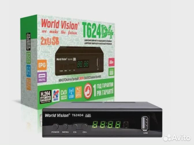 Цифровые тв приставки на 20 каналов