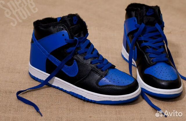 Nike Dunk High Winter Black Blue