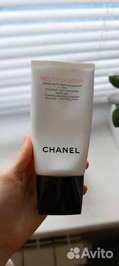Уходовая Косметика пакетом Chanel/ Lancome