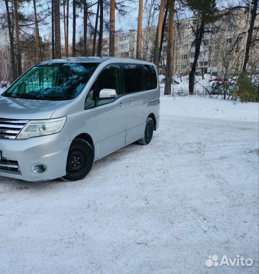 Горячие источники туры