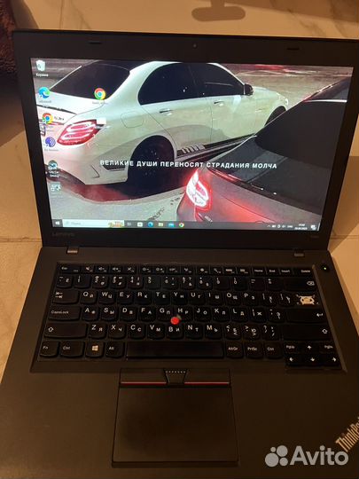 Ноутбук thinkpad t460