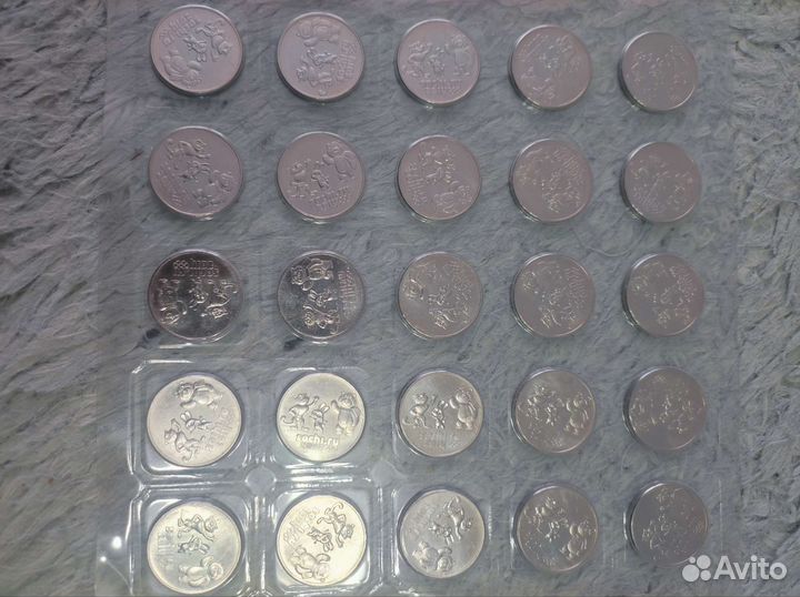 Монеты обмен