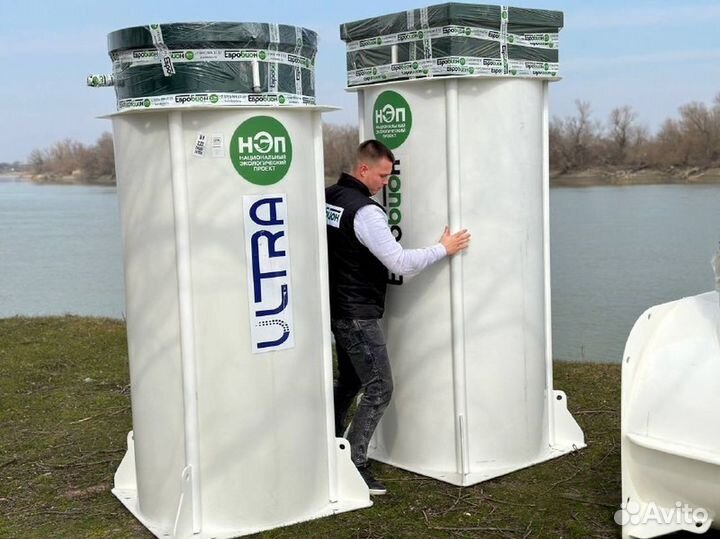 Септик для частного дома без запаха STK-6345